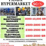 Saudi Arabia Job Vacancy – Panda Hypermarket Jeddah