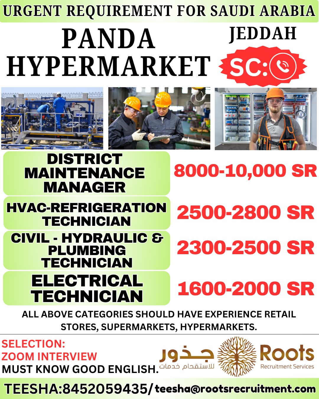 Saudi Arabia Job Vacancy – Panda Hypermarket Jeddah