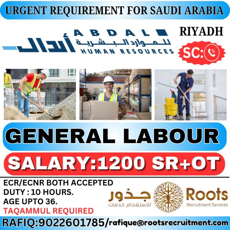 Saudi Arabia Job Vacancy - General Labour Urgent Hiring 5 Saudi Arabia Job Vacancy – General Labour Urgent Hiring