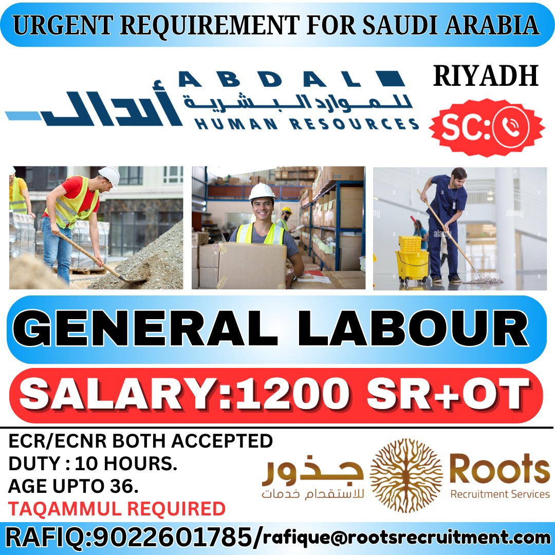 Saudi Arabia Job Vacancy – General Labour Urgent Hiring