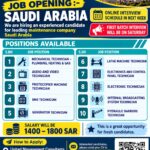 Saudi Arabia Job Vacancy – United Management Consultants