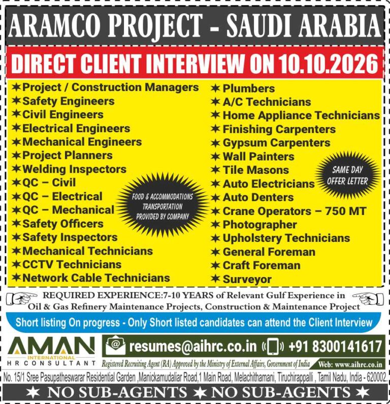 Saudi Arabia Job Vacancy - Direct Client Interview 6 Saudi Arabia Job Vacancy – Direct Client Interview