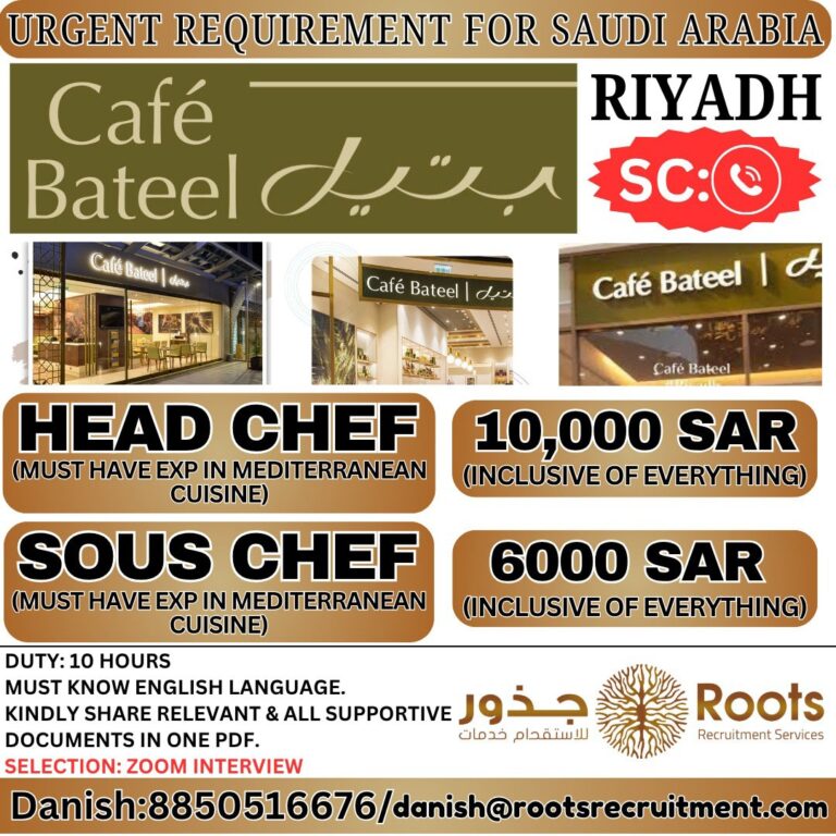 Saudi Arabia Job Vacancy - Urgent Hiring for Cafe Bateel Riyadh 3 Saudi Arabia Job Vacancy – Urgent Hiring for Cafe Bateel Riyadh