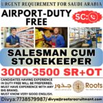 Saudi Arabia Job Vacancy – Urgent Hiring at Roots Recruitment Services