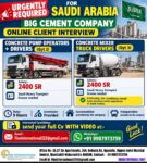 Saudi Arabia Jobs - Concrete Pump Operators and Drivers