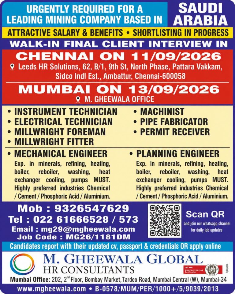 Saudi Arabia Mining Jobs - Walk-in Interview in Chennai & Mumbai 2 Saudi Arabia Mining Jobs – Walk-in Interview in Chennai & Mumbai