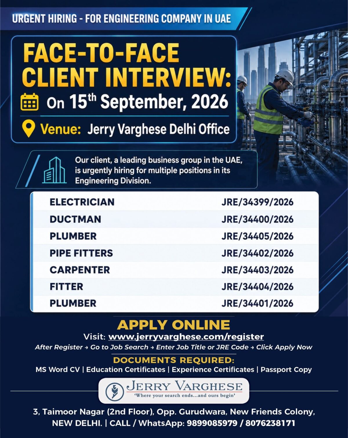UAE Engineering Jobs – Face-to-Face Interview at Jerry Varghese