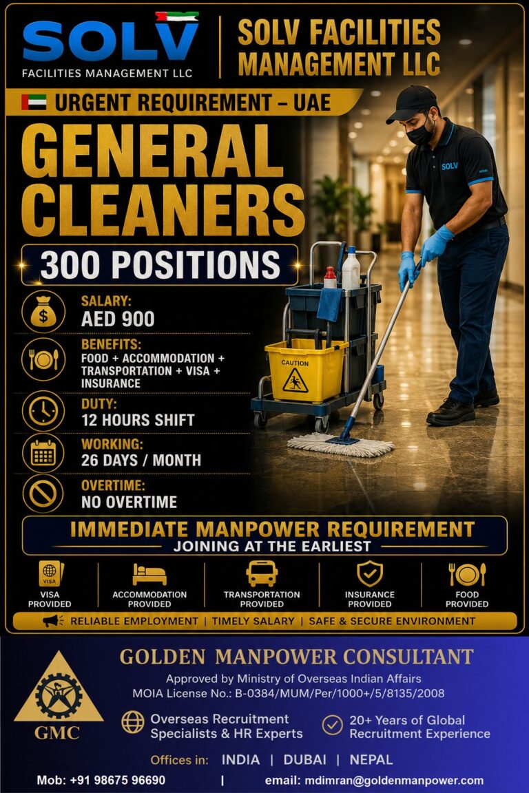 UAE Job Vacancy – General Cleaners Urgently Required