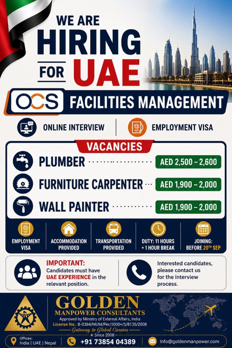 UAE Job Vacancy – OCS Facilities Management Hiring