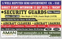 UAE Job Vacancy - Security Guards and Cleaners Hiring