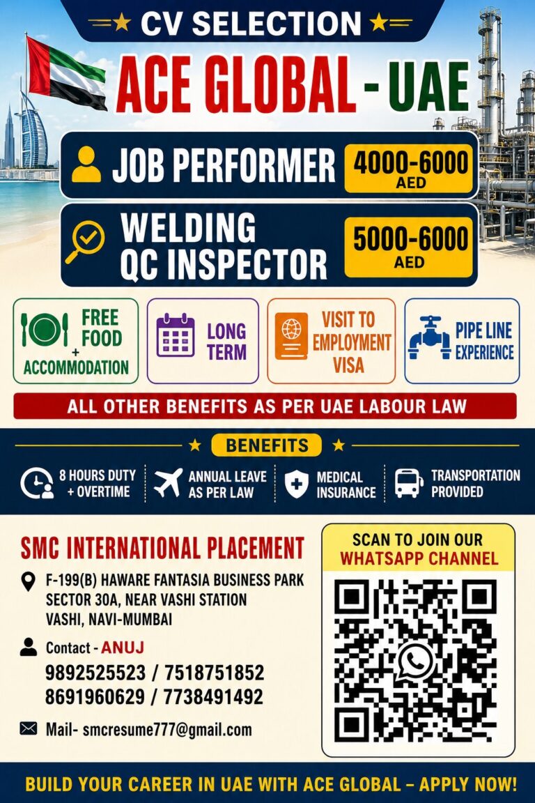 UAE Job Vacancy – ACE Global CV Selection