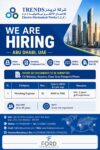 UAE Job Vacancy – Plumbing Engineer Hiring at Ford Placements