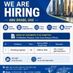 UAE Job Vacancy – Plumbing Engineer Hiring at Ford Placements