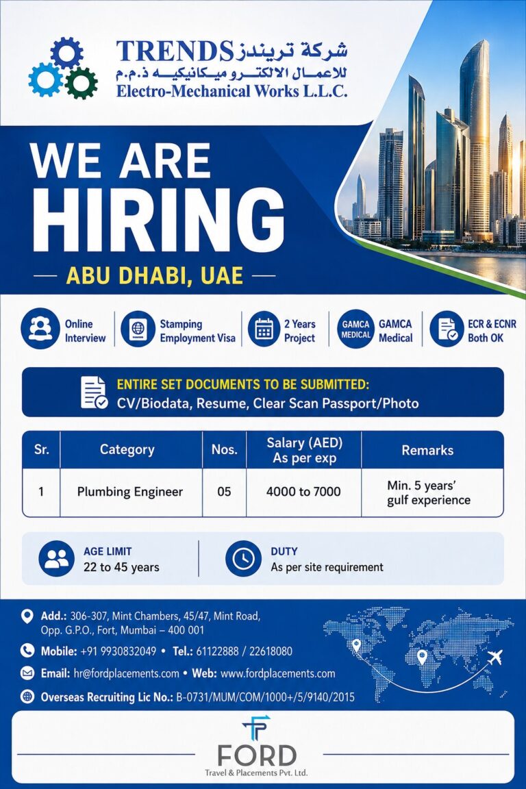 UAE Job Vacancy – Plumbing Engineer Hiring at Ford Placements