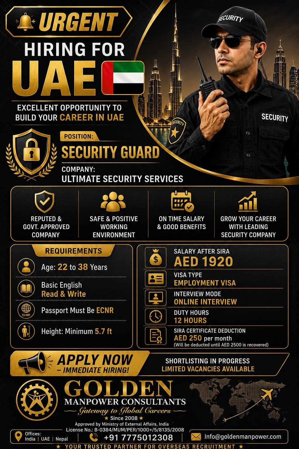 UAE Job Vacancy – Urgent Hiring for Security Guard