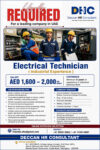 UAE Job Vacancy – Electrical Technician Jobs at Deccan HR