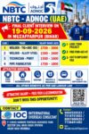 UAE Job Vacancy – NBTC ADNOC Interview