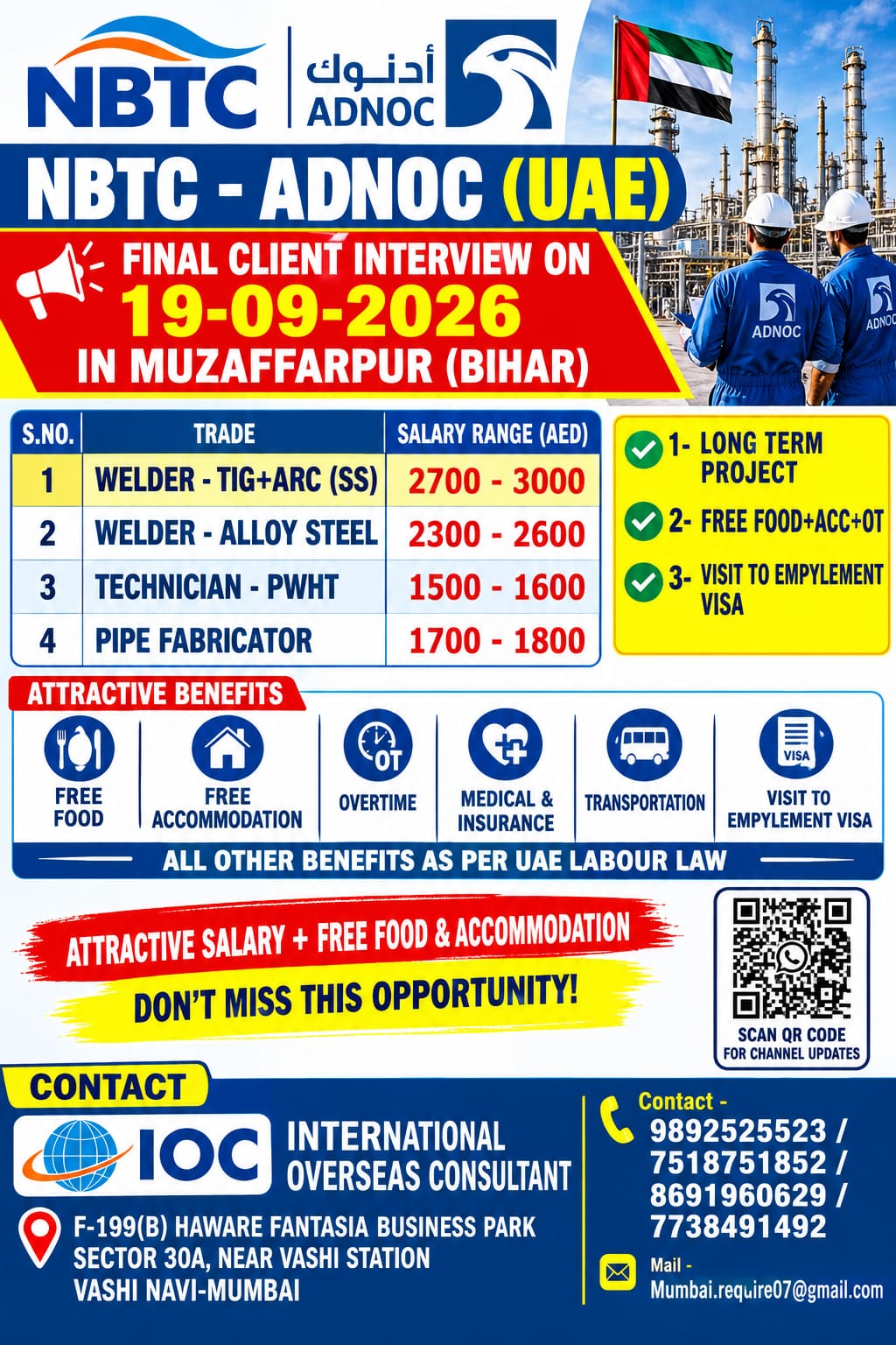 UAE Job Vacancy – NBTC ADNOC Interview