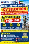 UAE Job Vacancy – NBTC ADNOC Scaffolder CV Selection