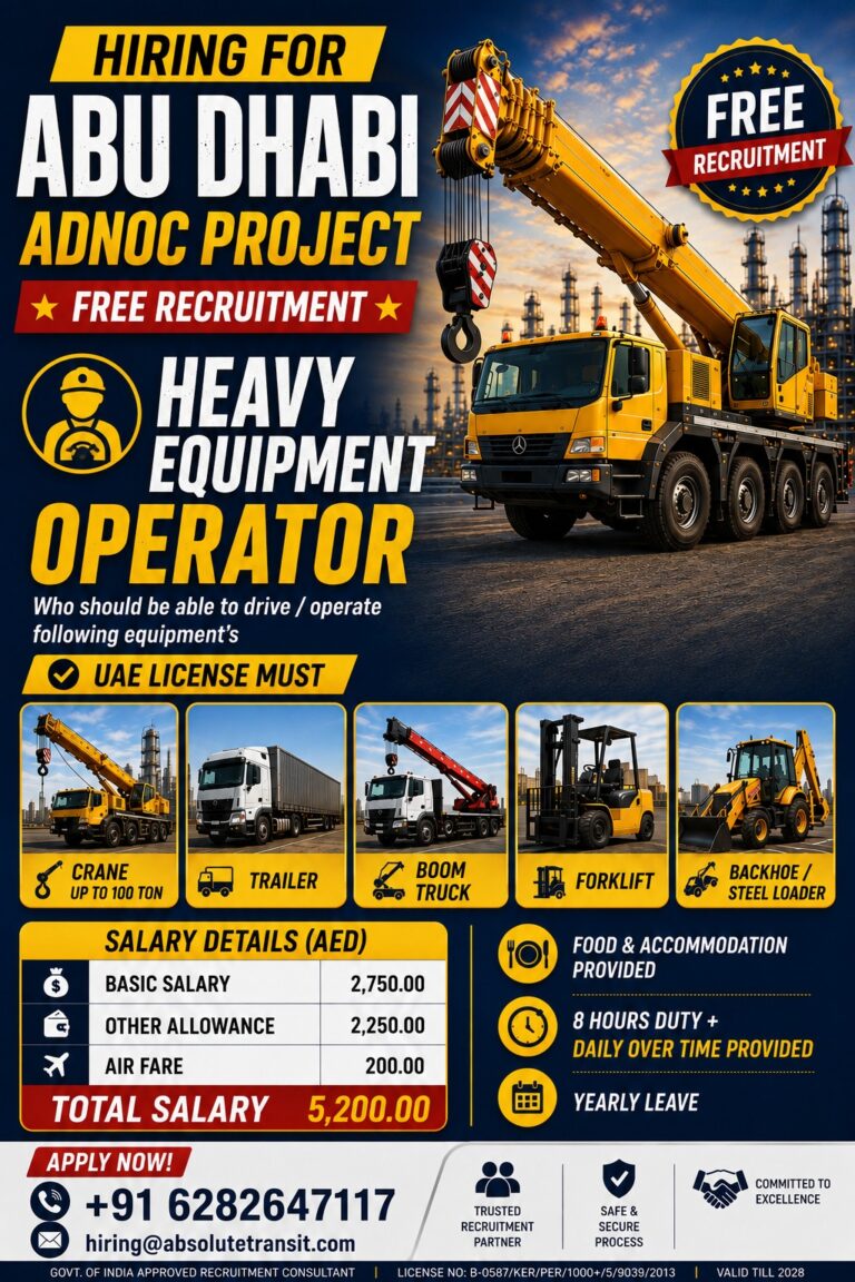 UAE Job Vacancy – Heavy Equipment Operator for Abu Dhabi