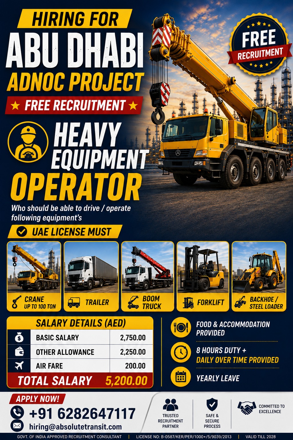 UAE Job Vacancy – Heavy Equipment Operator for Abu Dhabi