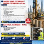 UAE Job Vacancy – Urgent Hiring at Bhatia Tours & Travels