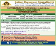 UAE Job Vacancy - Urgent Hiring at Golden Manpower Consultants