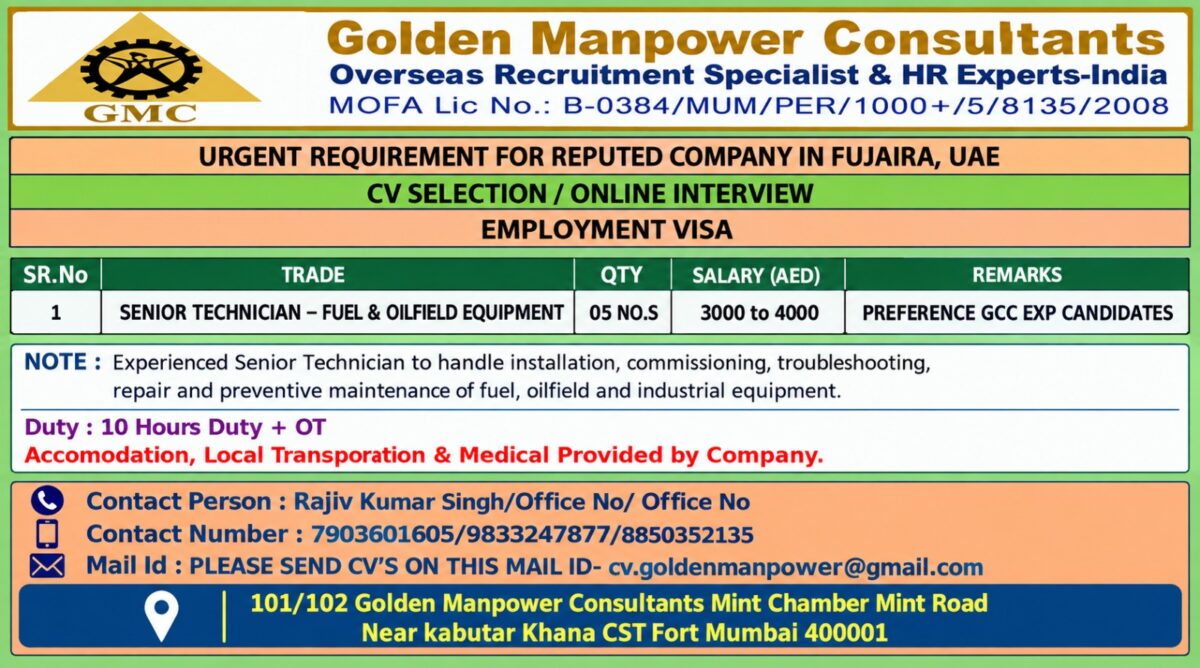 UAE Job Vacancy – Senior Technician Hiring at Golden Manpower Consultants