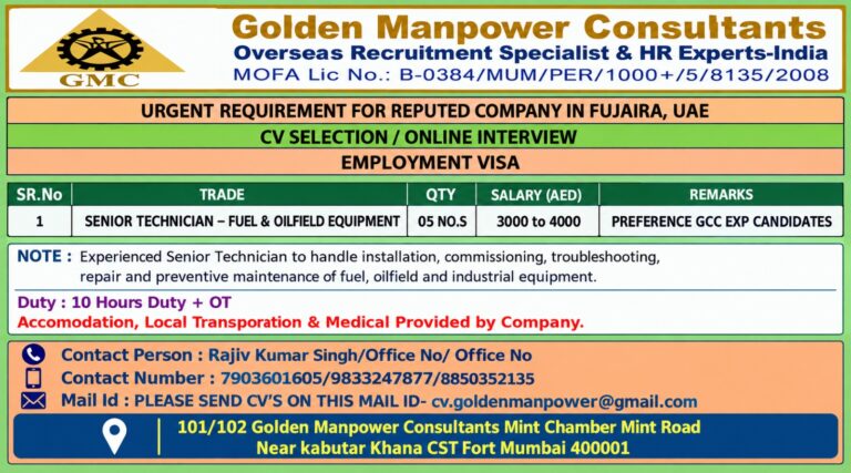 UAE Job Vacancy – Senior Technician Hiring at Golden Manpower Consultants