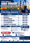 UAE Job Vacancy – Urgent Hiring for Abu Dhabi