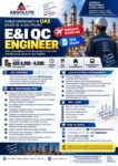 UAE Job Vacancy – E&I QC Engineer Jobs at Absolute