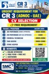 UAE Job Vacancy – Urgent Hiring at SMC International Placement