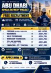 UAE Job Vacancy – Free Recruitment for Abu Dhabi Ruwais Refinery Project