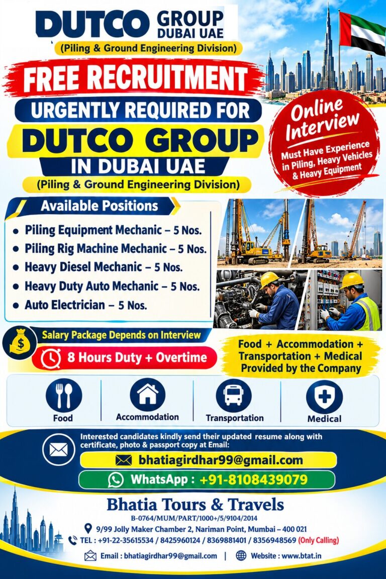 URGENTLY REQUIRED FOR DUTCO GROUP (PILING & GROUND ENGINEERING DIVISION) – DUBAI – UAE