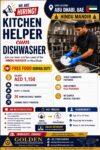 UAE Job Vacancy – Kitchen Helper cum Dishwasher at Golden Manpower