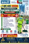 UAE Job Vacancy – Cleaner Jobs at Golden Manpower