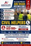 UAE Job Vacancy - Civil Helpers Urgent Hiring