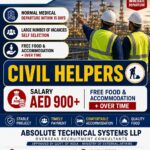 UAE Job Vacancy – Civil Helpers Urgent Hiring