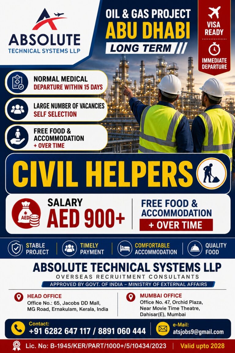 UAE Job Vacancy - Civil Helpers Urgent Hiring 3 UAE Job Vacancy – Civil Helpers Urgent Hiring