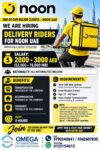 UAE Job Vacancy – Delivery Riders Hiring at Omega International