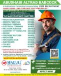 UAE Job Vacancy – Altrad Babcock Recruitment by Seagull