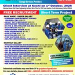 UAE Job Vacancy – Euro Mechanical Client Interview