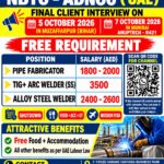 UAE Job Vacancy – NBTC ADNOC Final Client Interview