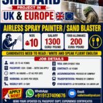 UK and Europe Shipyard Job Vacancy – Wadher Travel Consultant