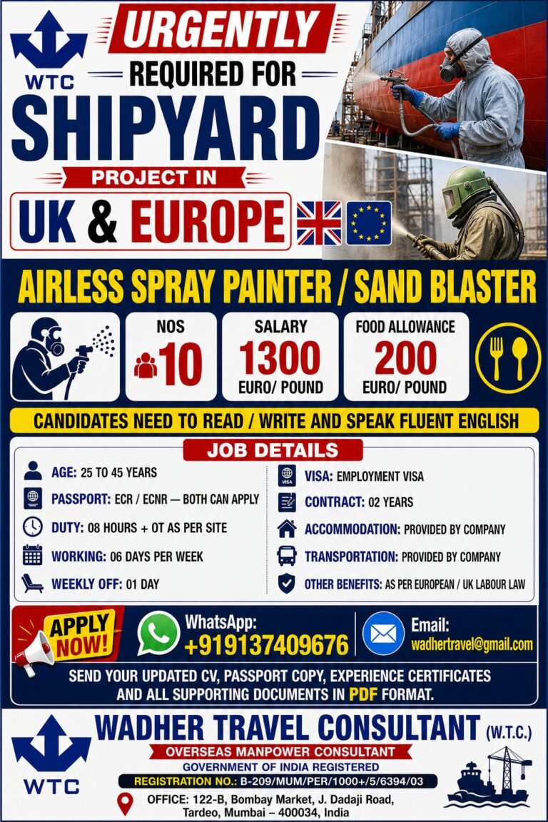 UK and Europe Shipyard Job Vacancy - Wadher Travel Consultant 3 UK and Europe Shipyard Job Vacancy – Wadher Travel Consultant