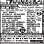 ADNOC E&I Project Abu Dhabi Jobs – Naif International