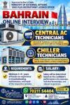 Bahrain Job Vacancy – Urgent Hiring for CENTRAL AC  TECHNICIANS & Chiller Technicians