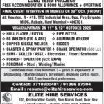 Bahrain Marine Job Vacancy – Elite Hire Services