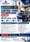 Control Panel Technician Jobs in UAE – Absolute Technical Systems