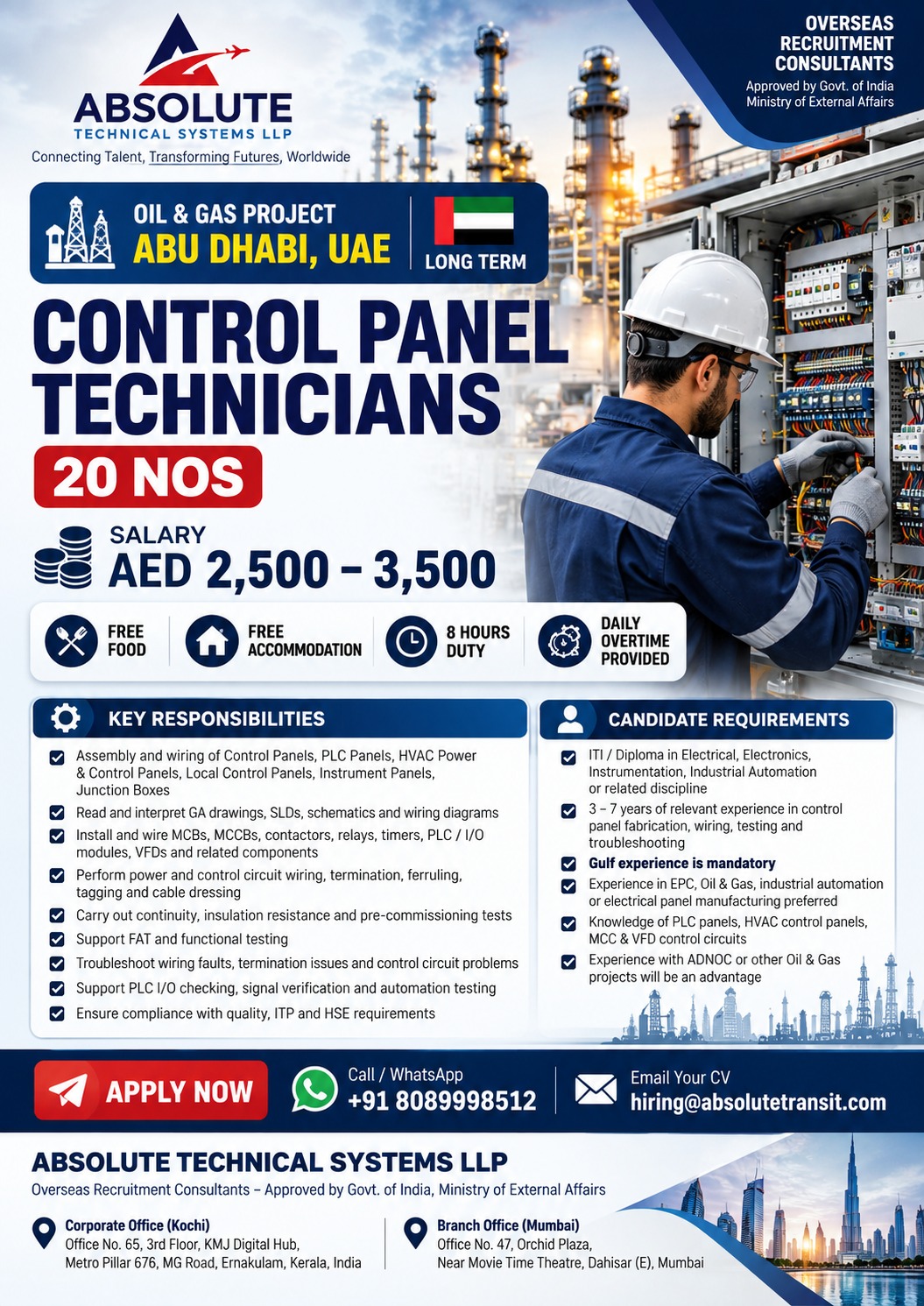 Control Panel Technician Jobs in UAE – Absolute Technical Systems